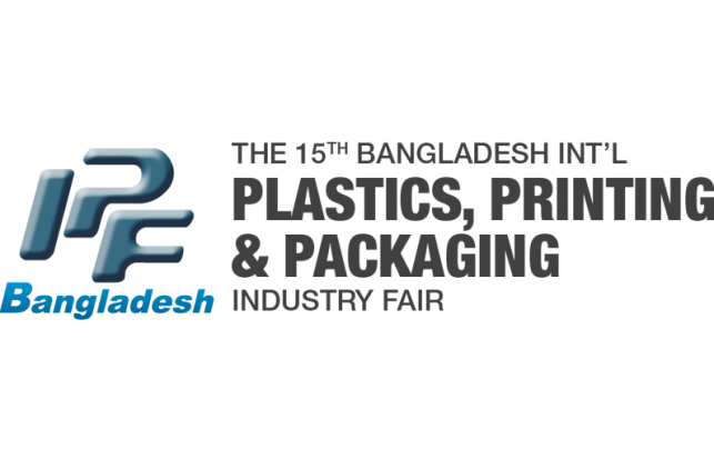 2023 The 15th Bangladesh International Packaging Industrial Fair