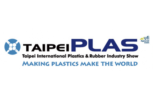 2021 Taipei International Plastics & Rubber Industry Show