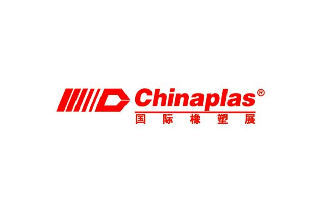 CHINAPLAS 2026
